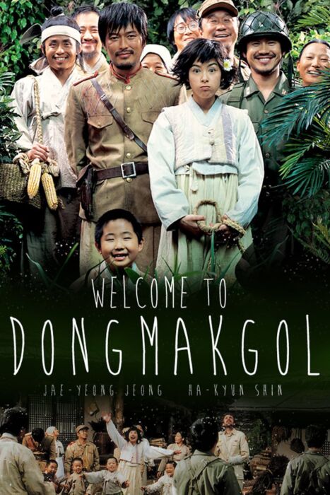 Chào mừng đến Dongmakgol